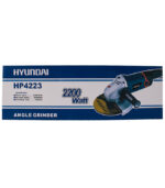 فرز سنگ بری هیوندای Hyundai مدل HP4223
