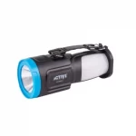 چراغ قوه نورافکن شارژی اکتیو Active مدل AC6970FL